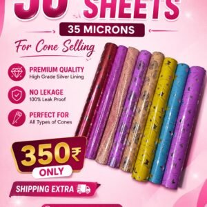 SILVER LINING 50 SHEETS OFFER 35 MICRONS
